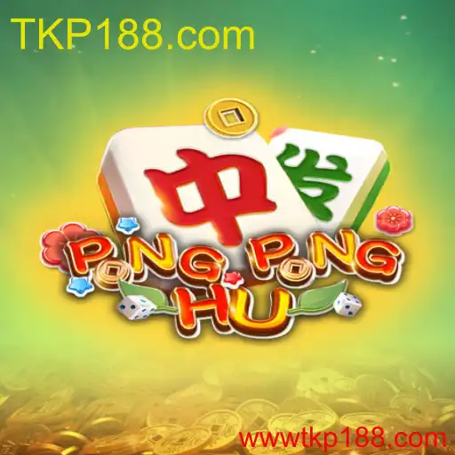 PONGPONGHU